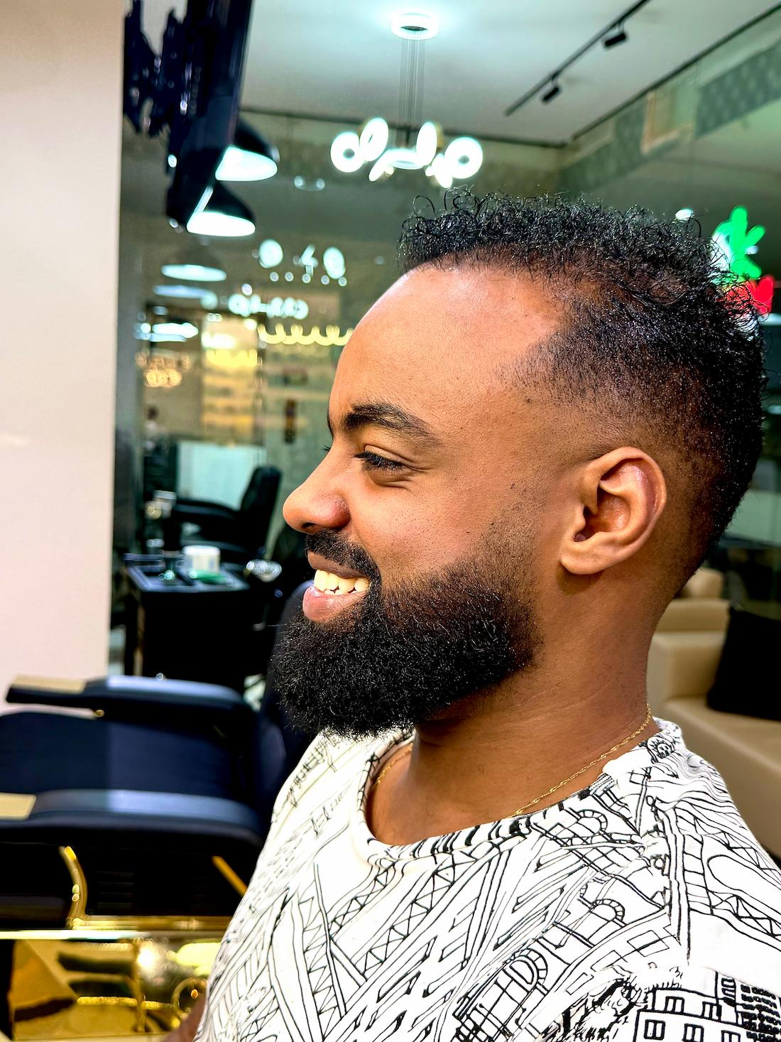 Beard Trim